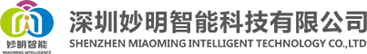深圳SG飞艇智能科技有限公司